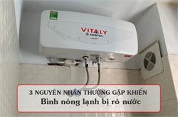 Bình nóng lạnh bị rò nước, chảy nước: Nguyên nhân và cách khắc phục
