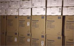 Đại lý phân phối chính thức máy điều hòa Panasonic giá rẻ tại Hà Nội