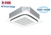 Điều hòa âm trần Daikin Inverter 18.000BTU 1 chiều