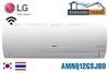 Điều hòa multi treo tường LG 1 chiều 12000BTU