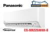 Dàn lạnh điều hòa multi Panasonic treo tường 9000BTU 2 chiều