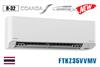 Điều hòa Daikin inverter 12000BTU 1 chiều