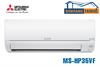 Điều hòa Mitsubishi Electric 12000BTU 1 chiều