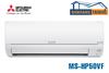 Điều hòa Mitsubishi Electric 18000BTU 1 chiều
