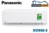 Điều hòa Panasonic 1 chiều 12000BTU