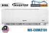 Điều hòa Nagakawa 9000BTU 1 chiều inverter