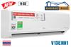 Điều hòa LG 12000BTU inverter 1 chiều