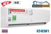 Điều hòa LG 24000BTU 1 chiều