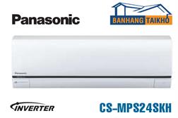 Điều hòa multi Panasonic 24000BTU 1 chiều dàn treo tường CS-MPS24SKH